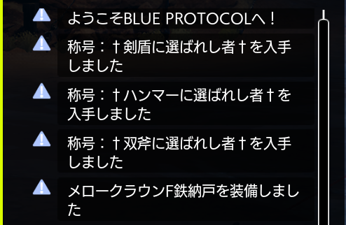 xecus_'s tweet image. 登山する気無かったけど容認されたから少しだけやった