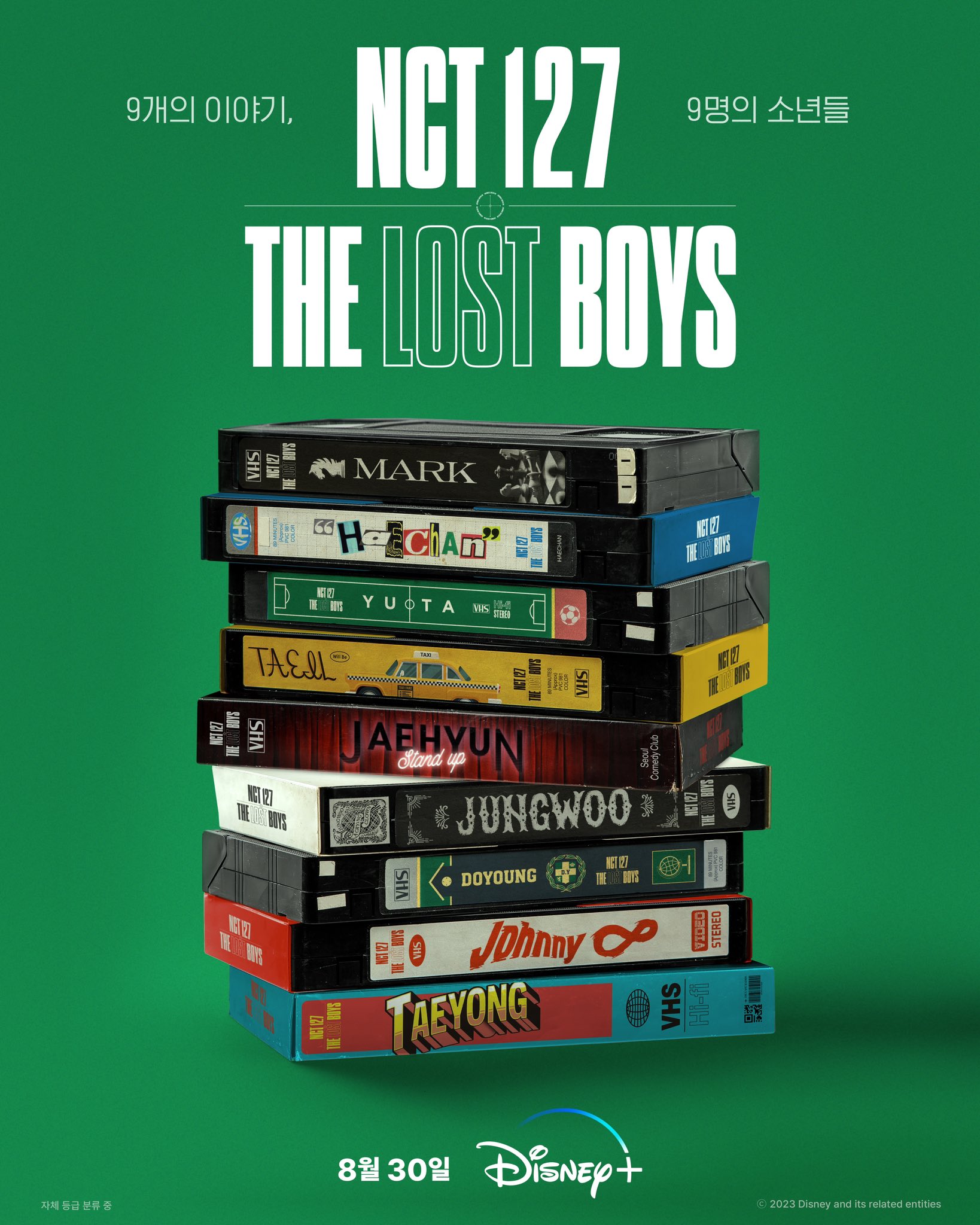 nct127雑誌 dicon Vol.5 NCT127「NCT127 and City of Angel」 : NCT 127