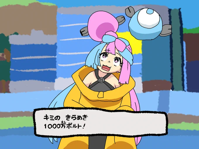 ははートレパクねえ じゃあこれもトレパクやな 【再貼り御免】