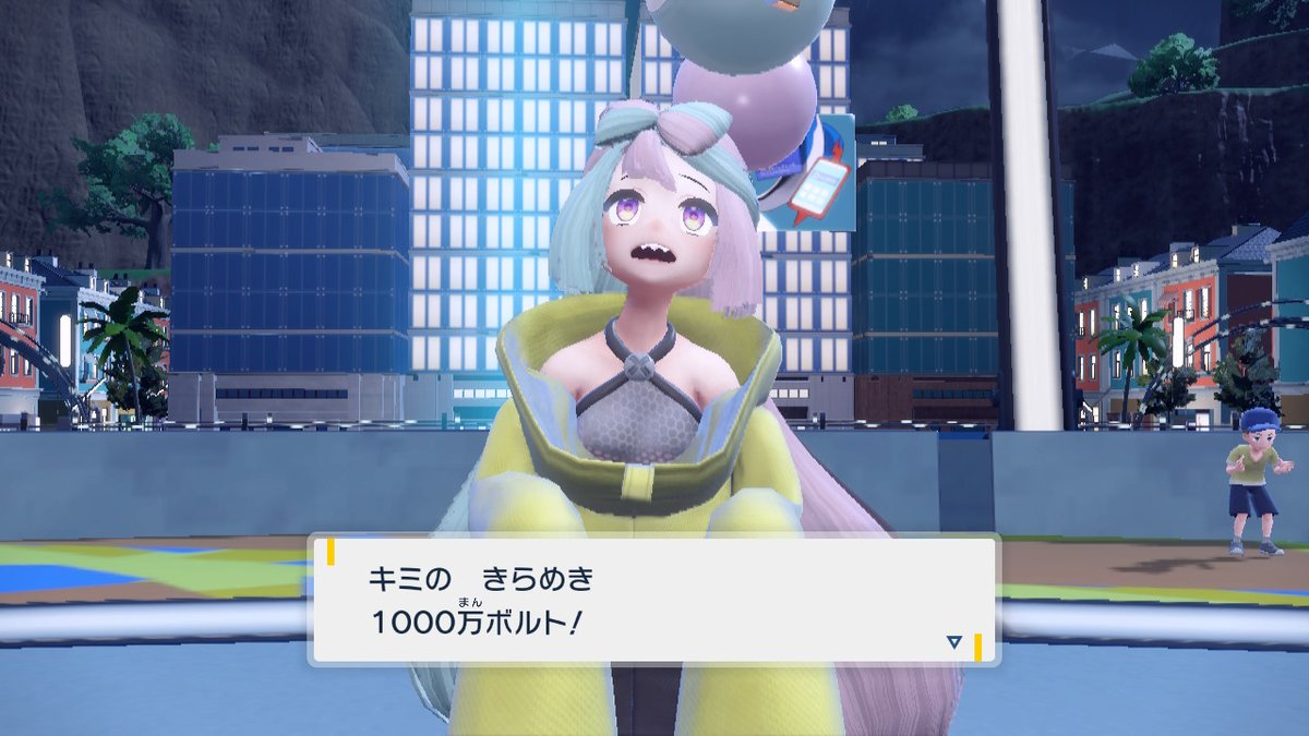 ナンジャモ(ポケモントレーナー) 「ははートレパクねえ じゃあこれもトレパクやな 【再貼り御免】」|閃光のイラスト