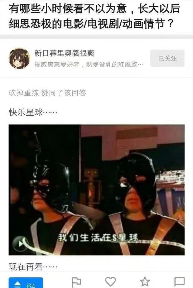 wang054302's tweet photo. https://t.co/55KNizBeCs