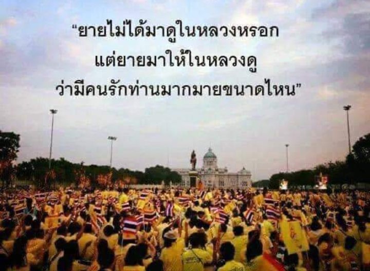 YenYNWA1's tweet image. รักยาย🥰🙏