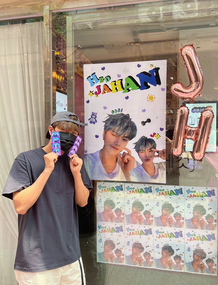 TheKingDom_GF's tweet photo. [JAHAN👑]

<🐻HBD🐻>

킹메 생일 축하해 줘서 너무 고마워☺️
오늘 덕분에 뜻깊고 행복한 생일이양
앞으로도 더 오래오래 함께하겠지만
난 우리 킹메봐서 행복하당
앞으로도 잘 부탁행 사랑함❤

#KINGDOM #킹덤 #JAHAN #자한 #위버스라이브 https://t.co/dts73yjBBo