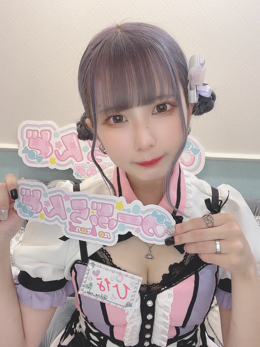 hinanosandayo's tweet photo. 9月16日に入店して7月31日までの318日間、本当にありがとうございました！

楽しかったです！長いけどALT読んでくれたら嬉しいです！

以上、のーぶらんどのひなでした

#のーぶらんど https://t.co/hVha3VVMXX