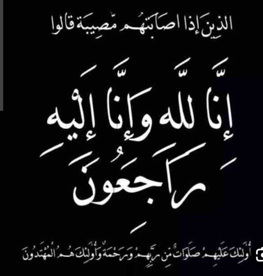 ابو ممدوح🇸🇦👈كن جميل الاثر🤍🇸🇦💙 tweet media