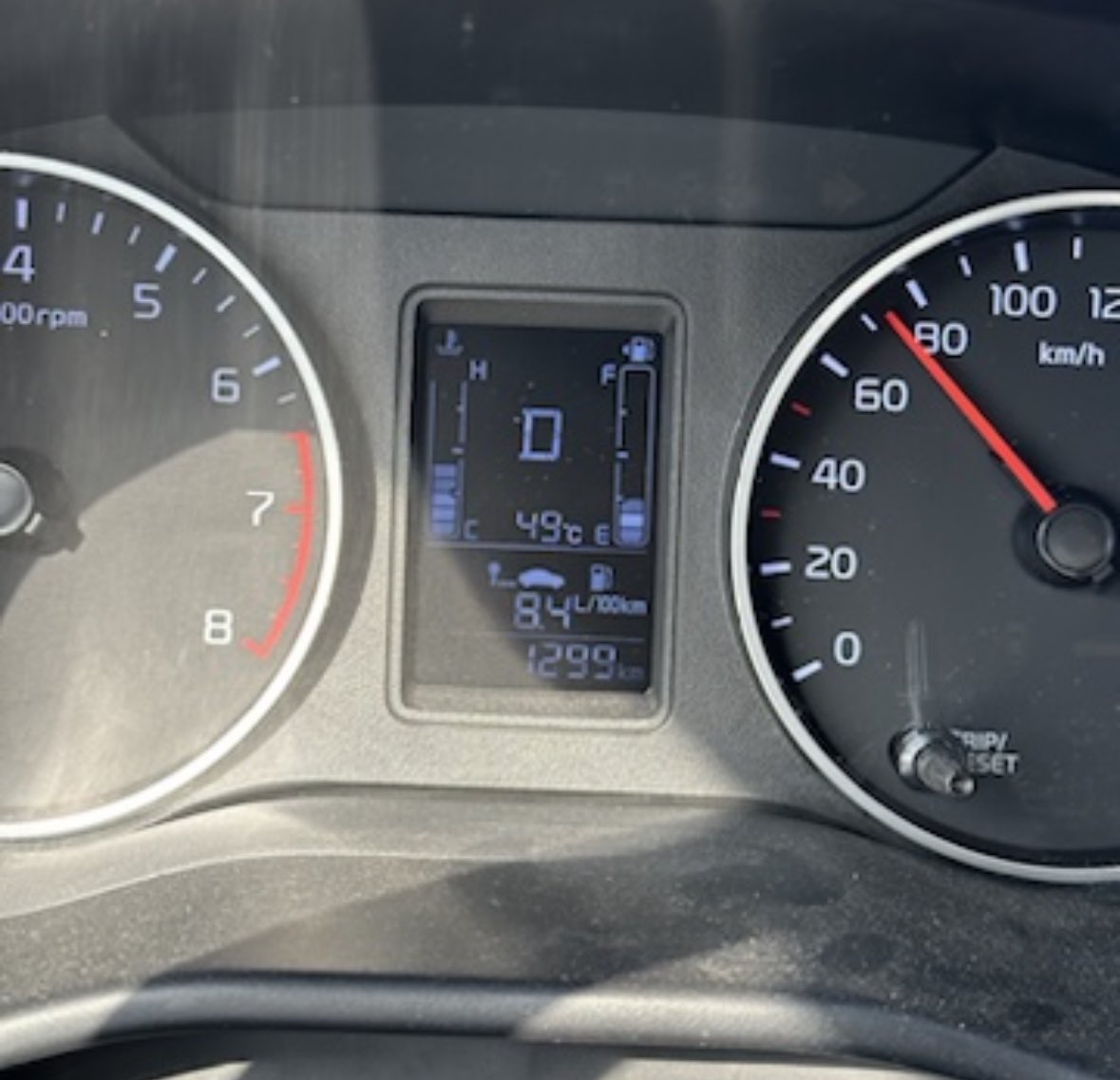steakbawse's tweet photo. It’s possibly the hottest day in Riyadh today. 🥵 https://t.co/5pE9oSEaak