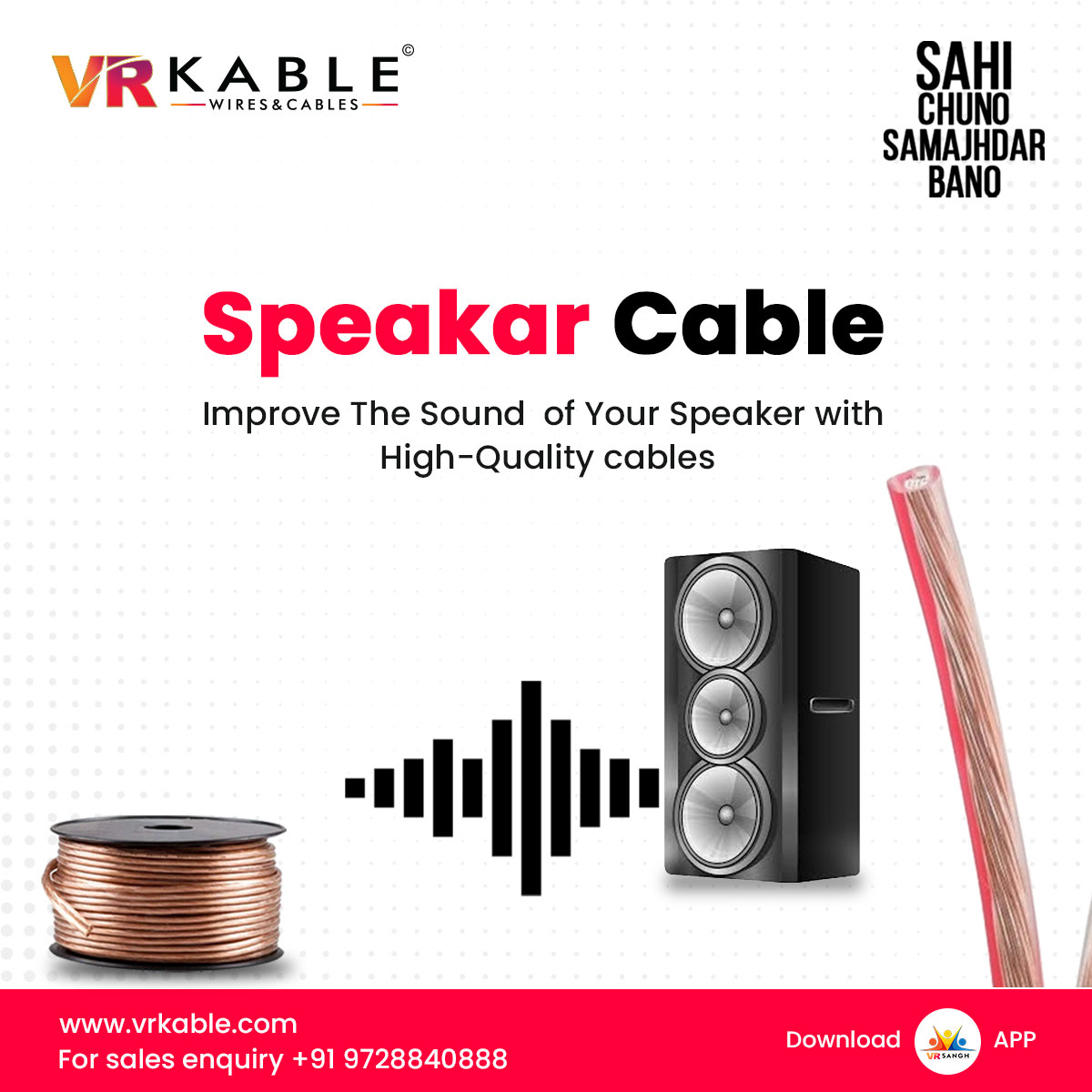 Why settle for average when you can have exceptional sound reproduction? Our premium #speakercables are engineered to deliver pristine audio signals, ensuring that every note, beat, and lyric is faithfully reproduced with utmost clarity and accuracy... vrkable.com/speaker-cables…