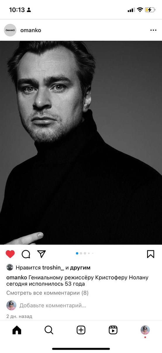 jtlemesova's tweet photo. Кто бы мог подумать, что я посмотрю на мужчину в 53 и подумаю «а не такая уж большая разница в возрасте» https://t.co/hZac3m9Oso