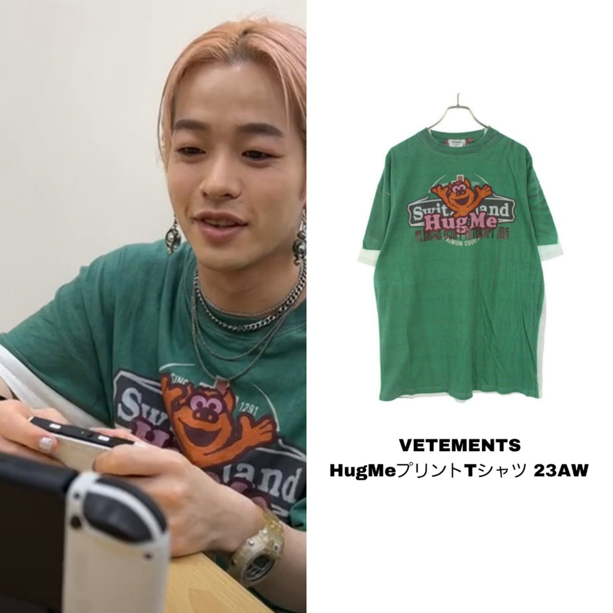 LDH apparel(画像・情報転載禁止) on X: LDH apparel(画像・情報転載禁止) on X: