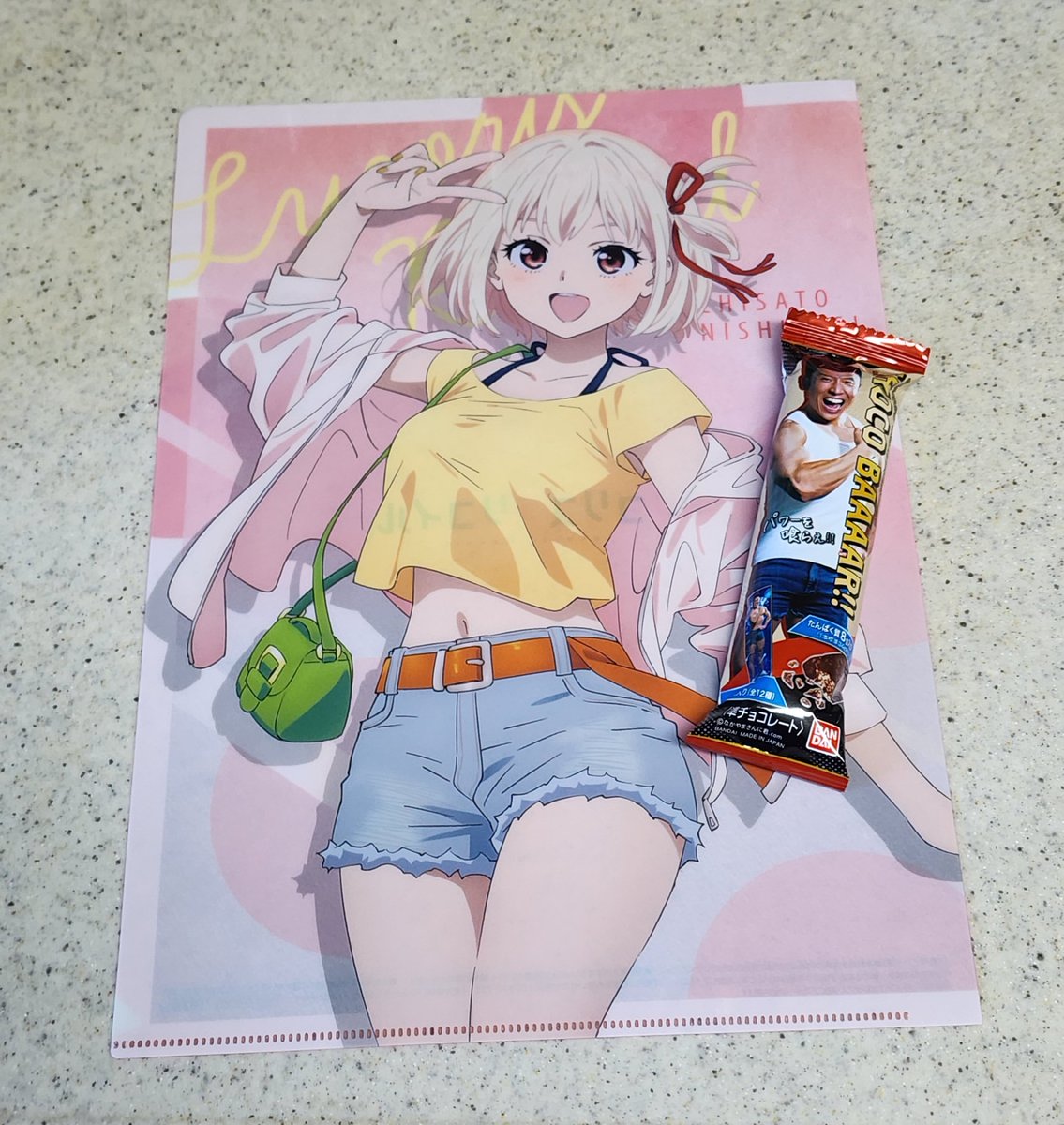 おっぱいきんに君 