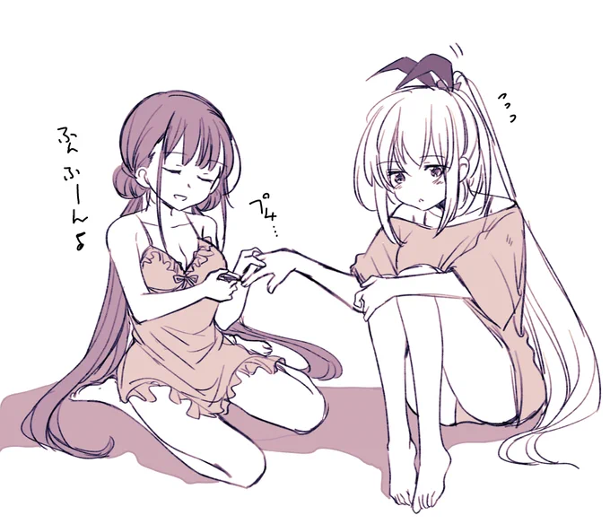 ばぶらせ三点セットわろ