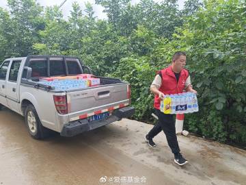 AmityHK's tweet photo. The first batch of flood-relief supplies arrived in Donggou Village, Hebei Province on 01/08/2023. Amity is currently conducting needs assessments and supply purchases for the cities of Xingtai and Shijiazhuang. #TyphoonDoksuri #chinafloods #disasterrelief https://t.co/NZqjLgdTM1