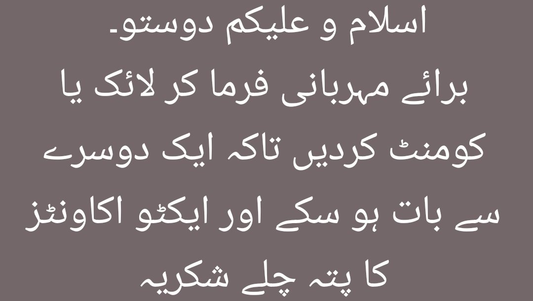 ImdadAli65's tweet photo. I am Back On #XTwitter  After Long time. https://t.co/k7xaafyxBF