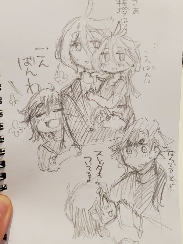 すぐ影響されます。ありがとうございます。