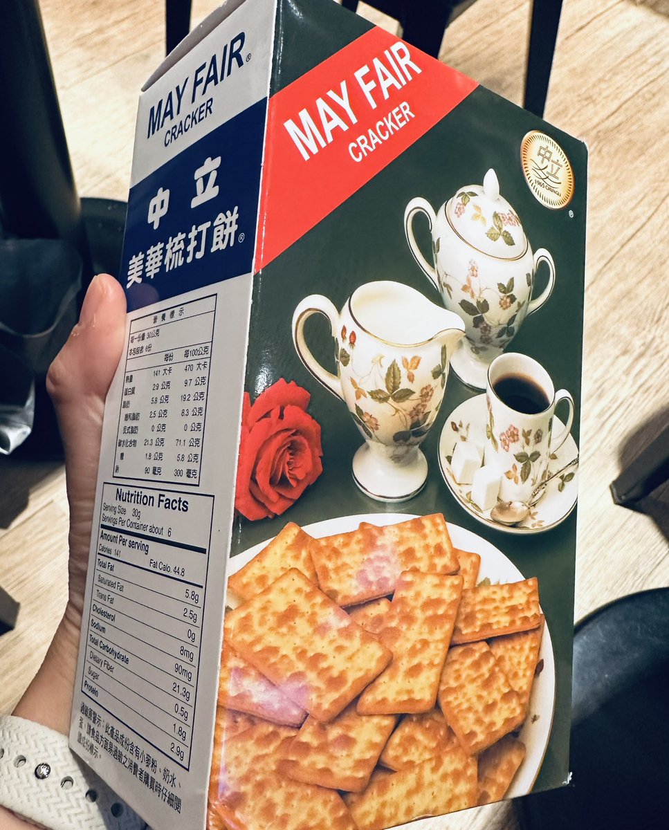 AmberBeHere  tweet media