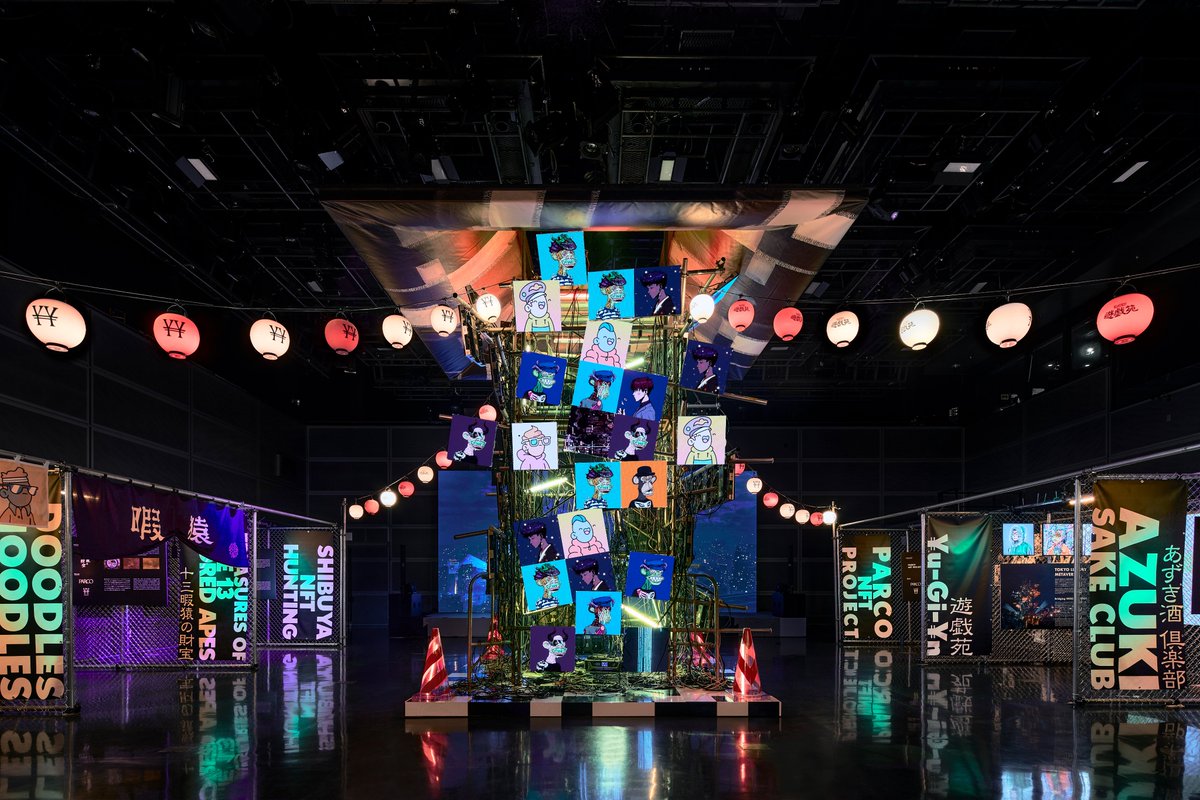 ¥u-Gi-¥n 遊戯苑 tweet media