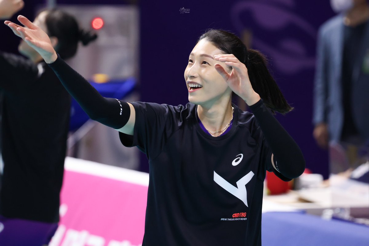 230730 

히히연콩🤗

#김연경 #Kimyeonkoung
#金軟景 #キムヨンギョン
<a href="/kimyk10/">김연경 kim yeon koung</a>