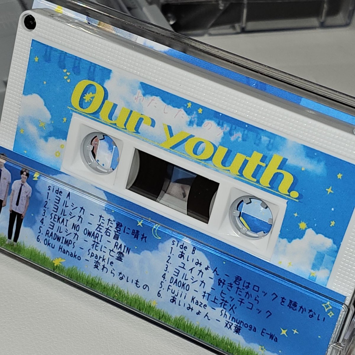 성민 생일 기념 이벤트🐰📼

미니즈 카세트 테이프를 #rt 추첨 한분께 드려요 ♪( ´∀｀)人(´∀｀ )♪

성민아 생일 축하해🩵
8.4 당발합니다