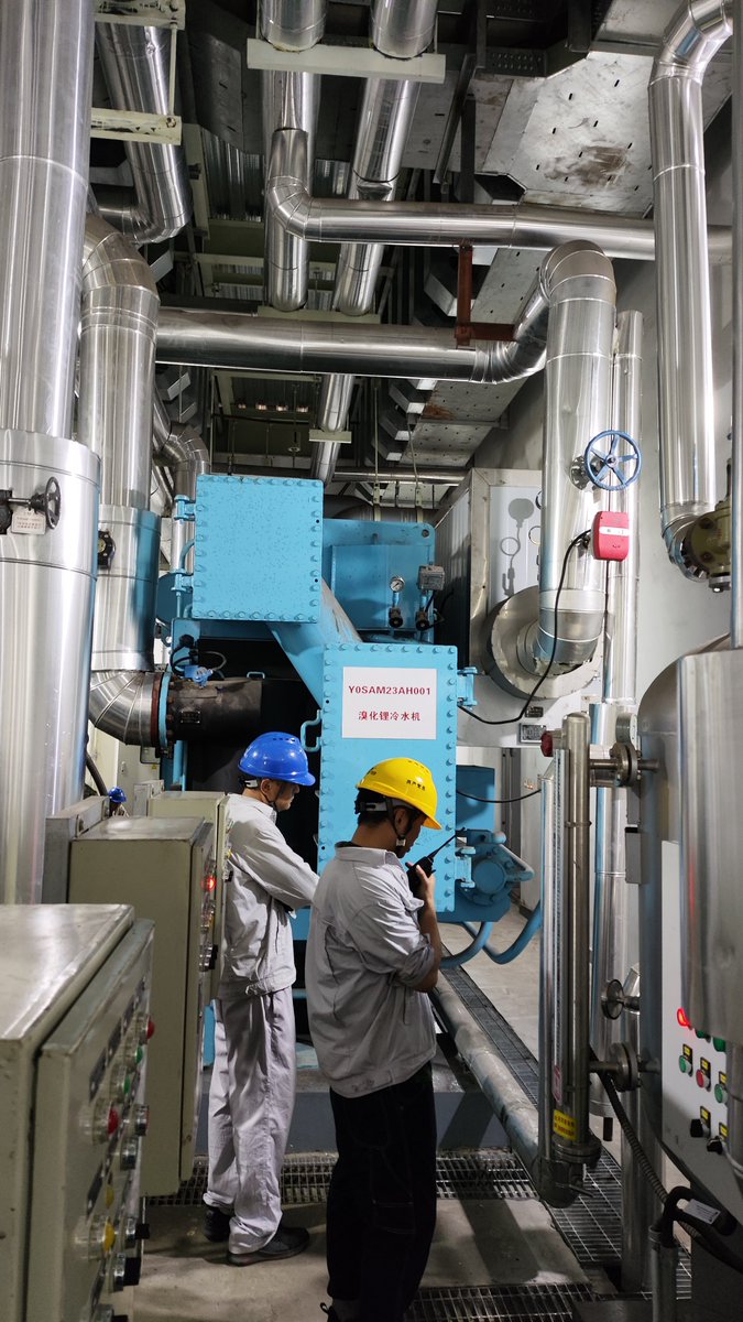 Alicia9961206's tweet photo. #HopeDeepblue Typical project reference.
During #cooling season, our service team start project patrol to different cities for maintenance. The following 2 unit #Steam #AbsorptionChiller are installed in a #PowerPlant to provide #cooling for electric room and #AC.#VaporAbsorption https://t.co/8tT5GByzDl