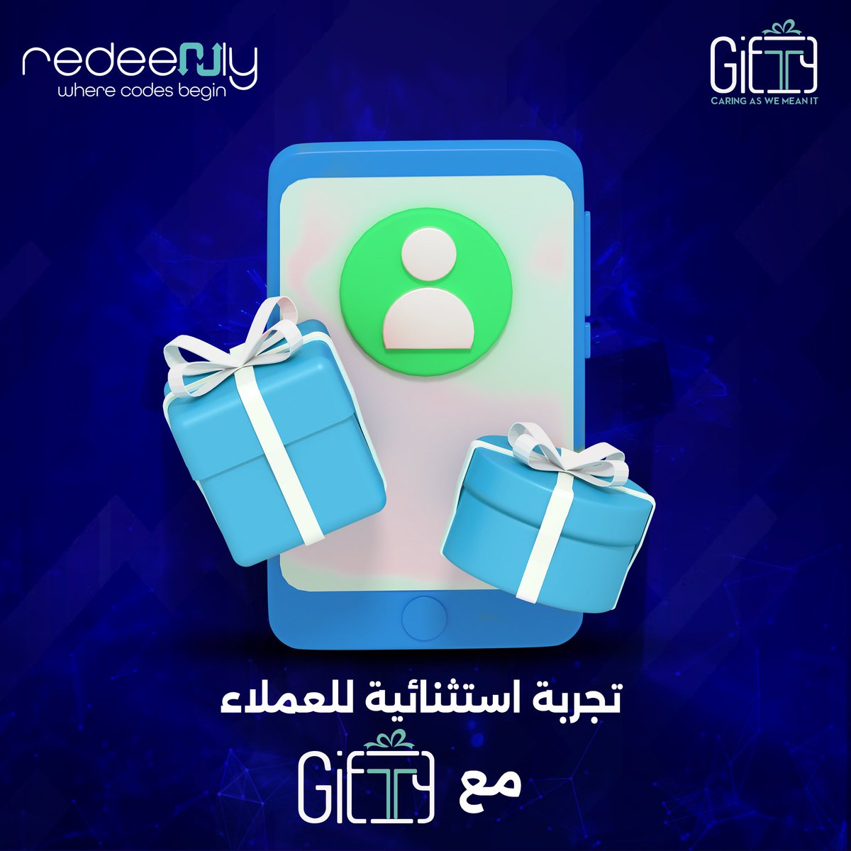 Redeemly_ae's tweet photo. مع خدمة ريديم لي Gifty، يمكنك تخصيص واختيار الهدايا التي تناسب تماما موظفيك وعملائك الذين بدورهم  سيشعرون بالتقدير والاهتمام.

لمعرفة لمزيد من المعلومات تواصل معنا من خلال info@redeemly.com     00966115202589  
#برامج_الولاء #Redeemly_Gifty #خدمات_ريديم_لي https://t.co/QWHBtHGSTy