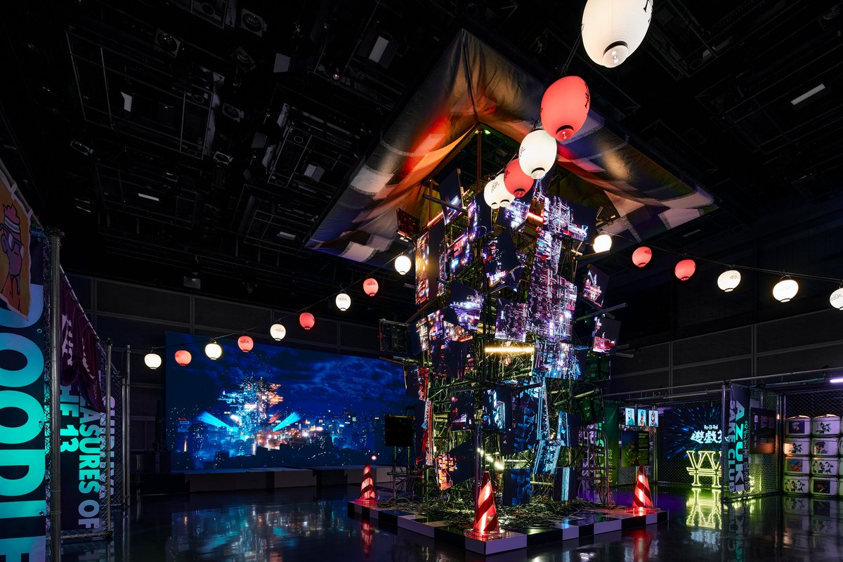 ¥u-Gi-¥n 遊戯苑 tweet media