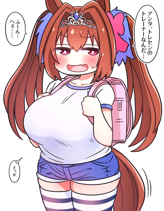 やたら突っかかってくる近所の小さなウマ娘ちゃん