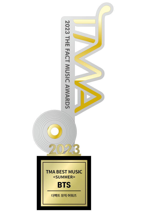 thefact_TMA's tweet photo. 🏆<2023 TMA 베스트 뮤직 여름> 수상자 발표🏆

최종 1위. 방탄소년단🥇

수상자에게는 2023 TMA에서 트로피를 수여합니다. 축하합니다🎉

#방탄소년단 #TMA #BTS #더팩트뮤직어워즈 
@bts_bighit https://t.co/RDDPZarlm9