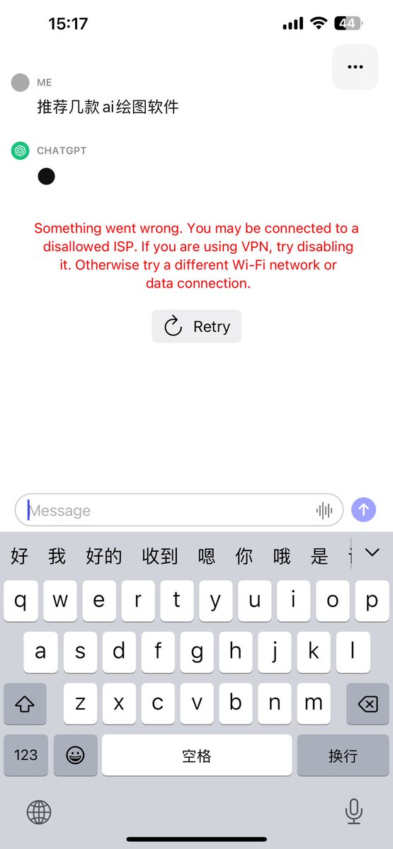 zhngfih3's tweet photo. 哪位大佬知道为什么ios版chatgpt连上专用节点会提示这两段啊 https://t.co/zDkBjOBVvL