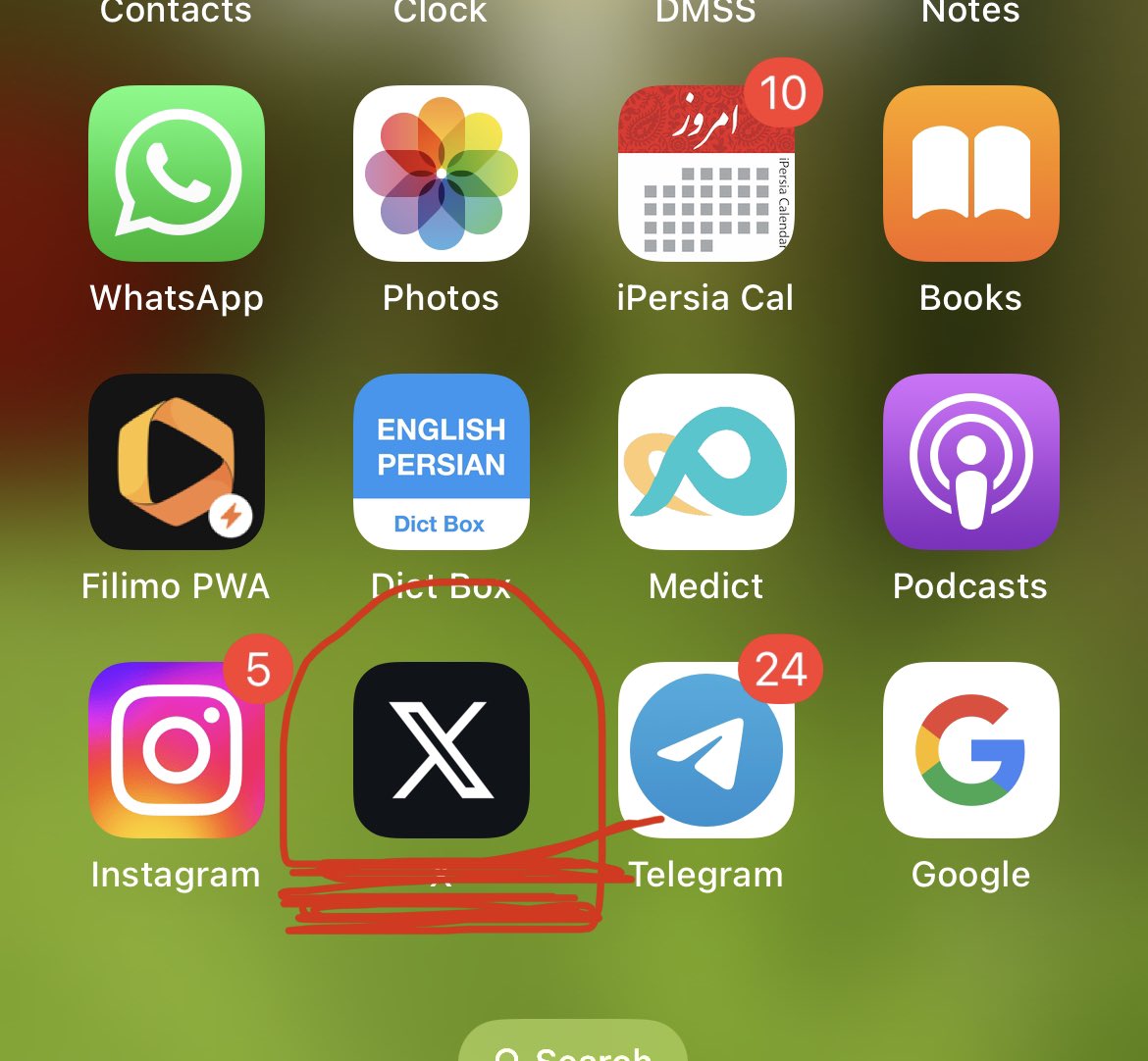 ایکون توییتر شما هم این شکلی شده ؟؟ یا من دیگه رفتنی ام حلال کنید 😃😃😃