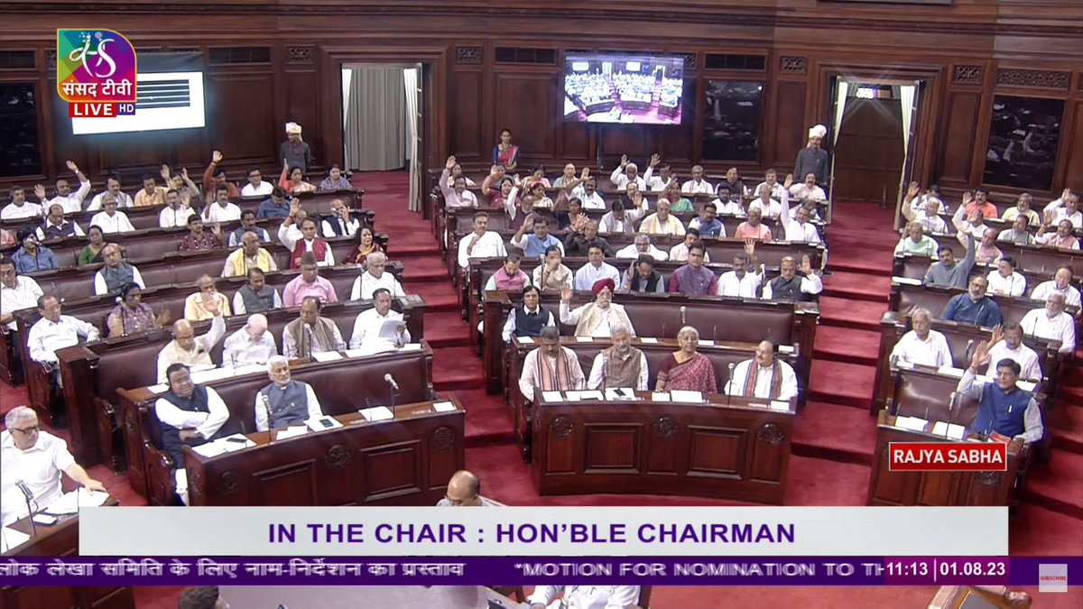 dpradhanbjp's tweet image. Vibrant colours of Sambalpuri culture in the House!

#SambalpuriDay