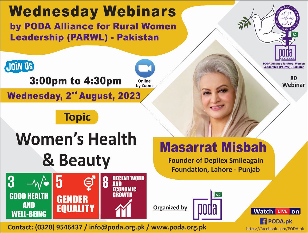 Don't miss PODA's special webinar on 2 August at 3 pm by renowned expert Massarat Misbah. She will explain the impact of dangerous chemicals in skin whitening creams sold in rural areas and why women should prioritize their overall physical health. Join at us02web.zoom.us/j/87292928465?…