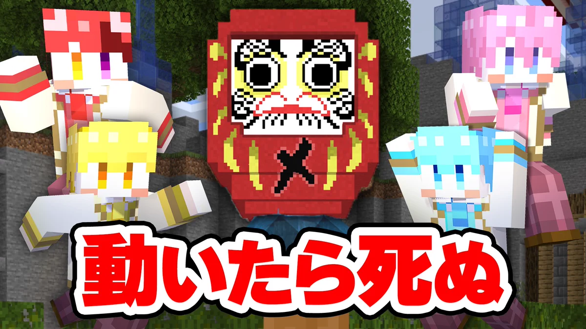 すとぷり【公式】 on X: 