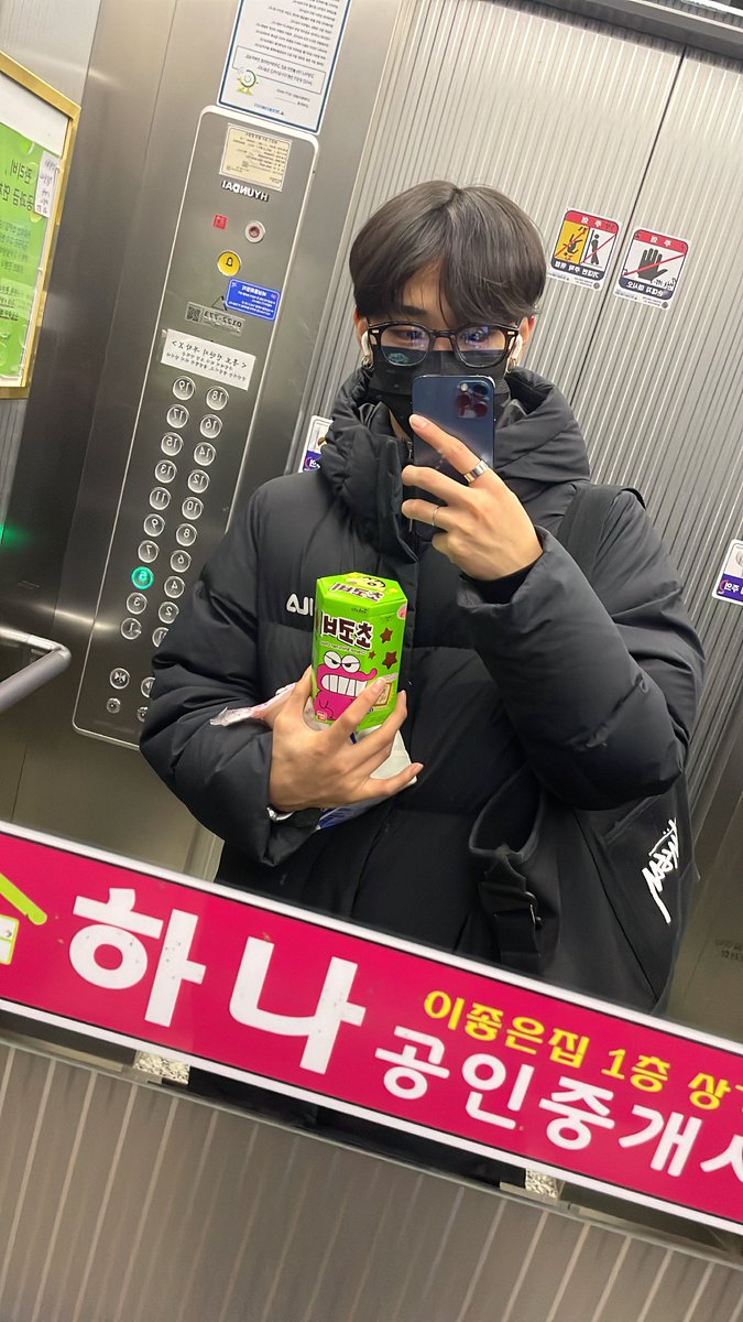 TIOT_NOW's tweet photo. [민성] 
안녕하세요 민성입니다😉
오늘은 저희 티저랑 팀명이 공개된 날인데요
그런 의미에서 사진 몇 장 공유합니다😚

#김민성 #KIMMINSEOUNG
#TIOT #TIOT_PreDebut #백전무패 https://t.co/8e9kZGKVn4
