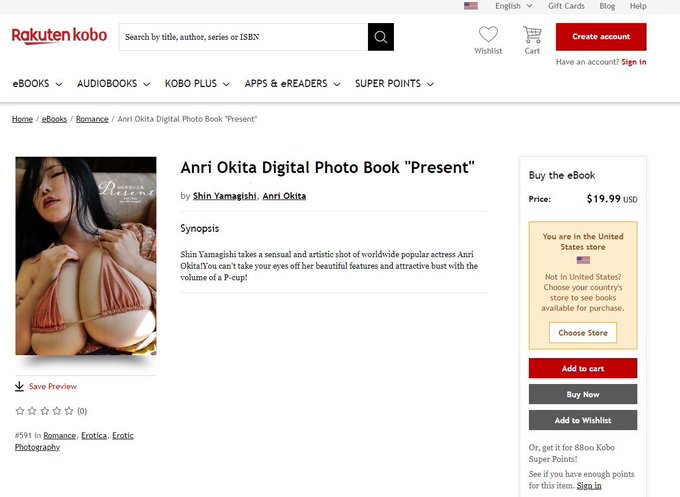Thank you for your patience. Anri Okita digital photo book 'Present' is now available in some stores