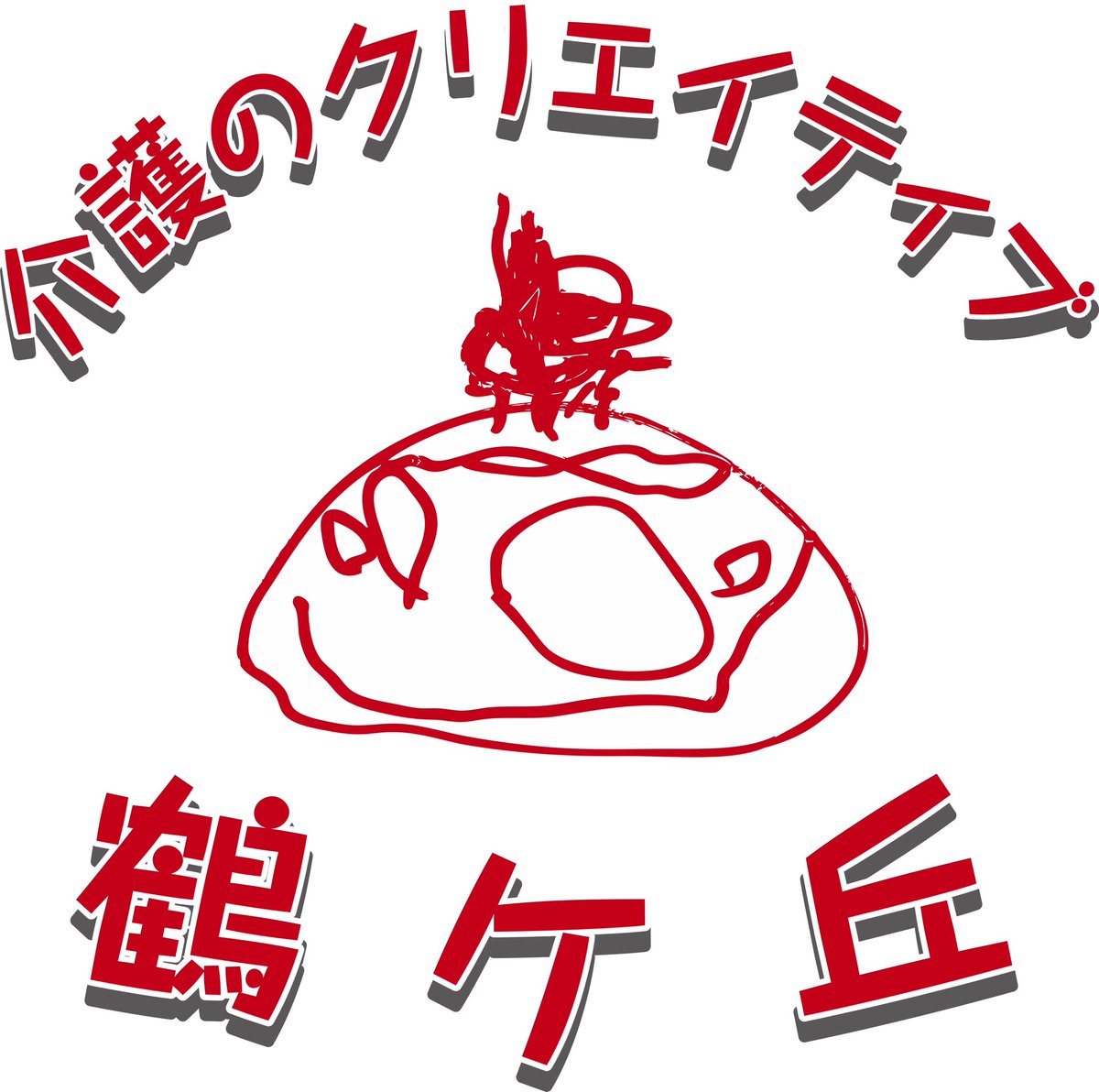 Creative_s tweet picture