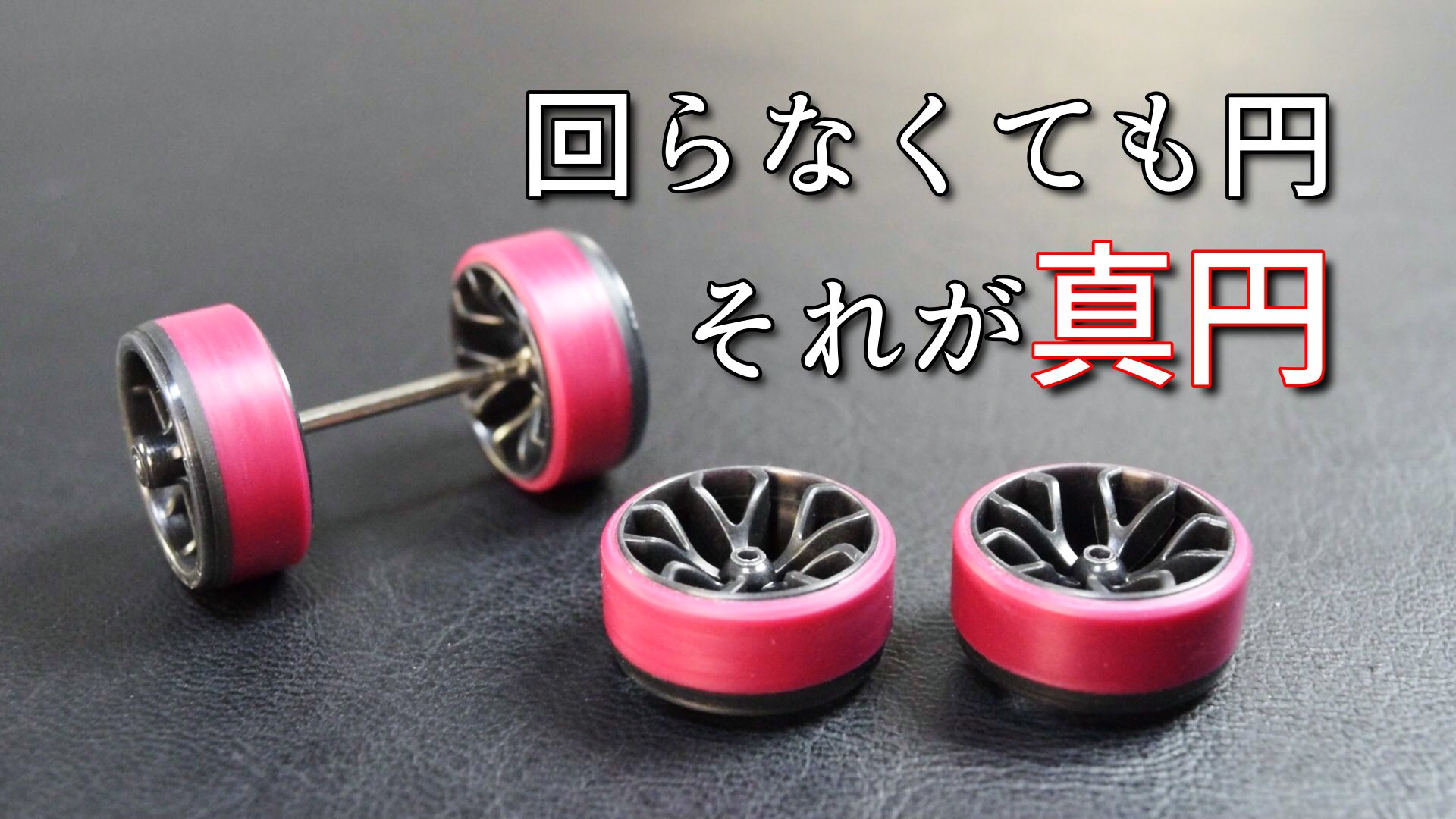 てらよんく on X: 
