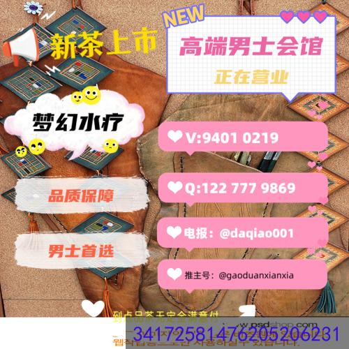 RobinColli38903's tweet photo. 🤤😳
#金州 #中山 #大连 https://t.co/8oFRY5CS45