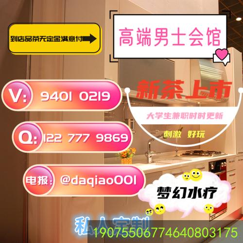 RobinColli38903's tweet photo. 😶😘
#金州 #中山 #大连 https://t.co/WwOr6DEVod