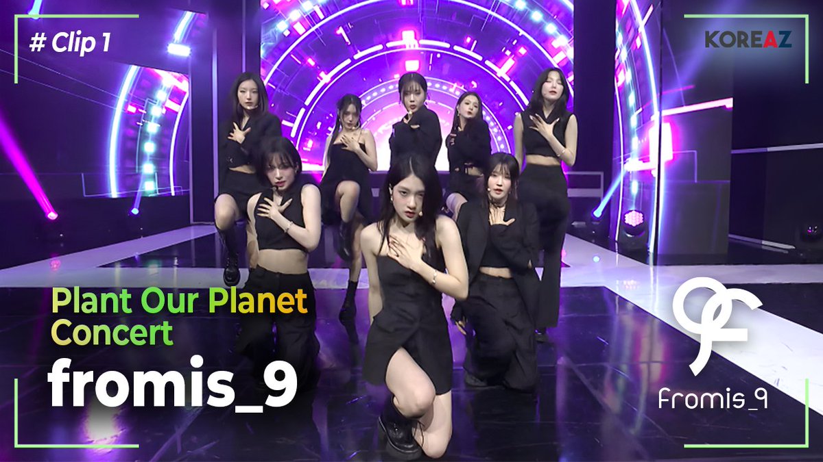 mofa_koreaz's tweet image. From their impeccable performances to an overload of their sweetness captured with the AR Filter, fromis_9 (@realfromis_9) gifted us with a great time! Watch fromis_9's performance, the first clip we share with you from the Plant Our Planet Concert!💗 

Make sure to subscribe and…
