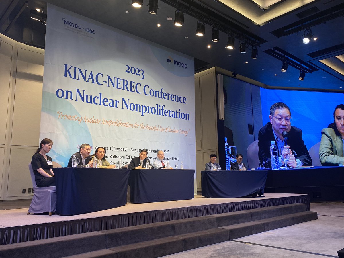 pirnavskaia's tweet photo. πͺπ» #NEREC Alumni Meeting has kicked off! Prof. Dingli Shen of @FudanUniv underscored the importance of social science to nuclear nonproliferation and disarmament fields. https://t.co/TgjXbuyn3k
