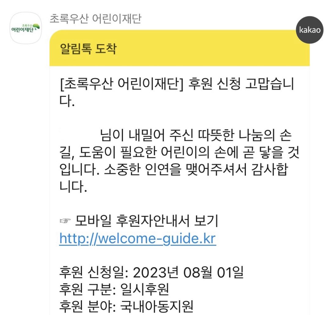 Iionlovesu's tweet photo. 사랑하는 이마크의 스물다섯 번째 생일을 맞아 #RT 추첨 한 분께 폴로 베이스볼 캡을 보내드립니다! 더불어 올해도 작은 마음을 보탭니다
마크야 우리 모두 너의 행복만을 바란다 🥳 늘 고마워 오래보자 !!! ♡♡

- 국내 주소지 한정
- 색상 선택 가능 (19종)
- 당발 8/2 이후 

#HAPPYMARKDAY https://t.co/Li7PYQ5Olt