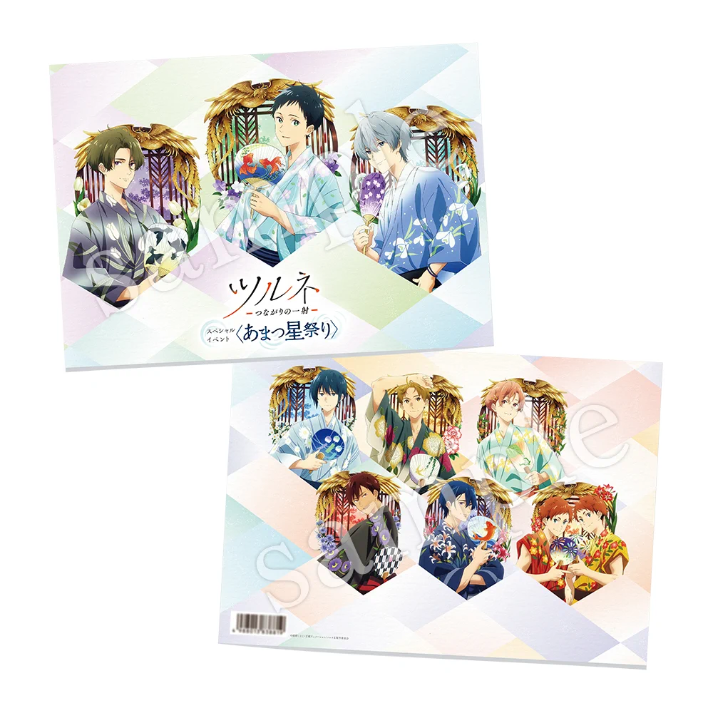 ツルネ』公式🍃Blu-ray&DVD好評販売中！ on X: 