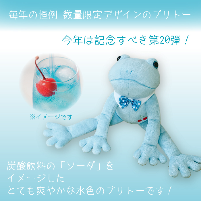 引取限定】ネオミニ UFOキャッチャー 中古 NM00-1【小倉南区葛原東】