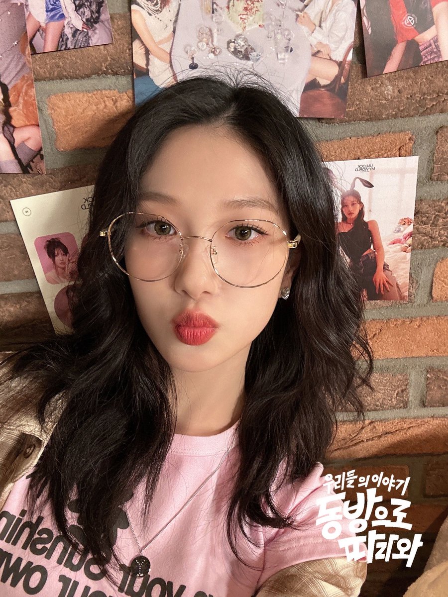 fromiandflo's tweet photo. 안경 이서연 미쳤다 하.. https://t.co/Vy7ykUuGdV
