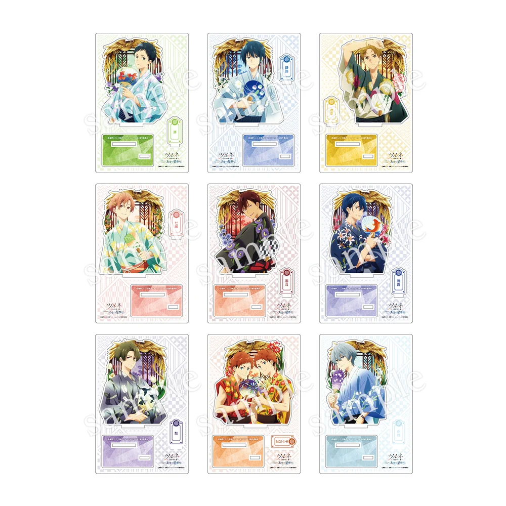 ツルネ』公式🍃Blu-ray&DVD好評販売中！ on X: 