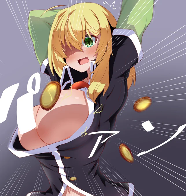 #おっぱいの日ゆけ!翡翠!! 