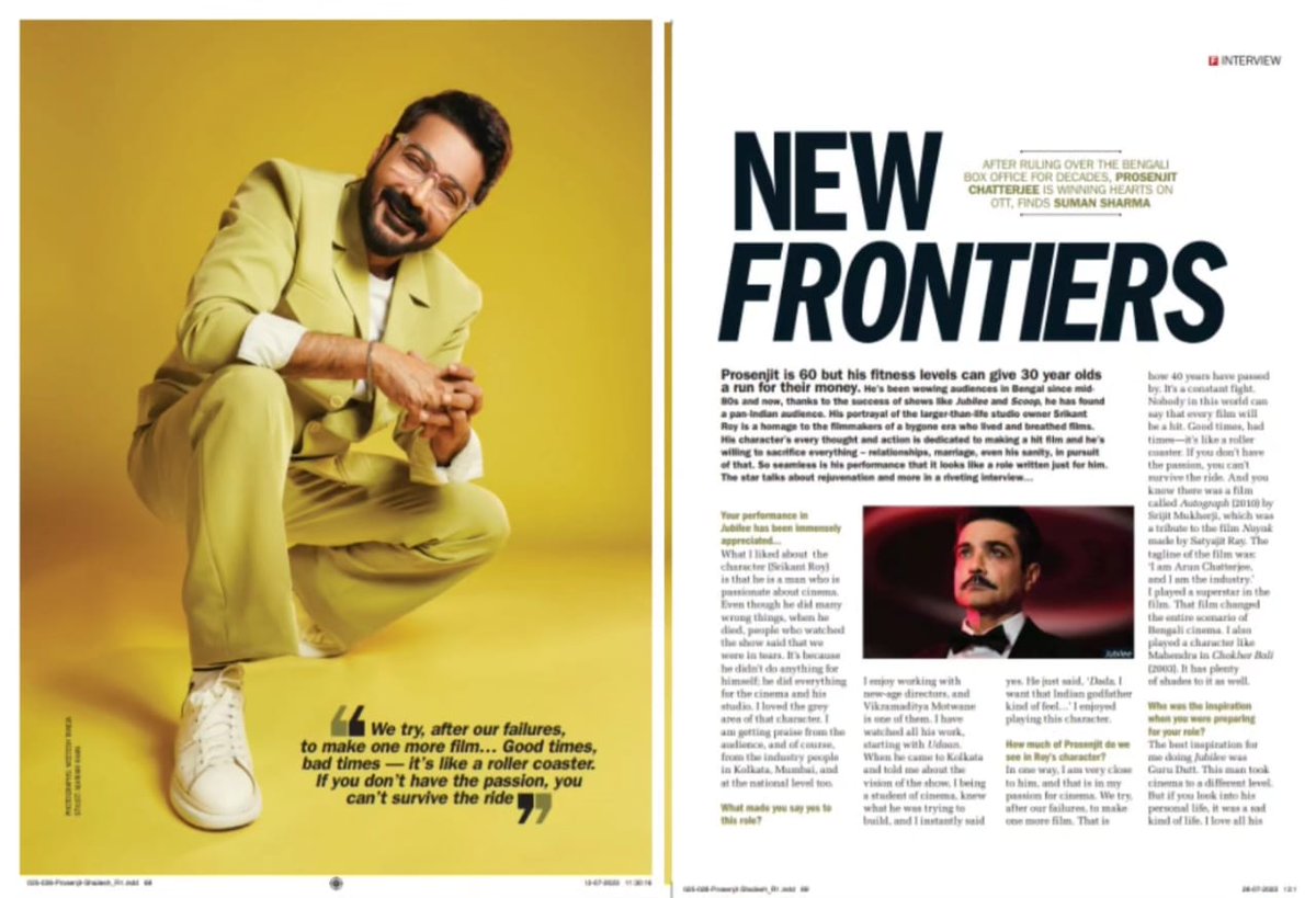 Prosenjit Chatterjee tweet media