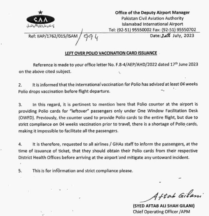 NADRA tweet media