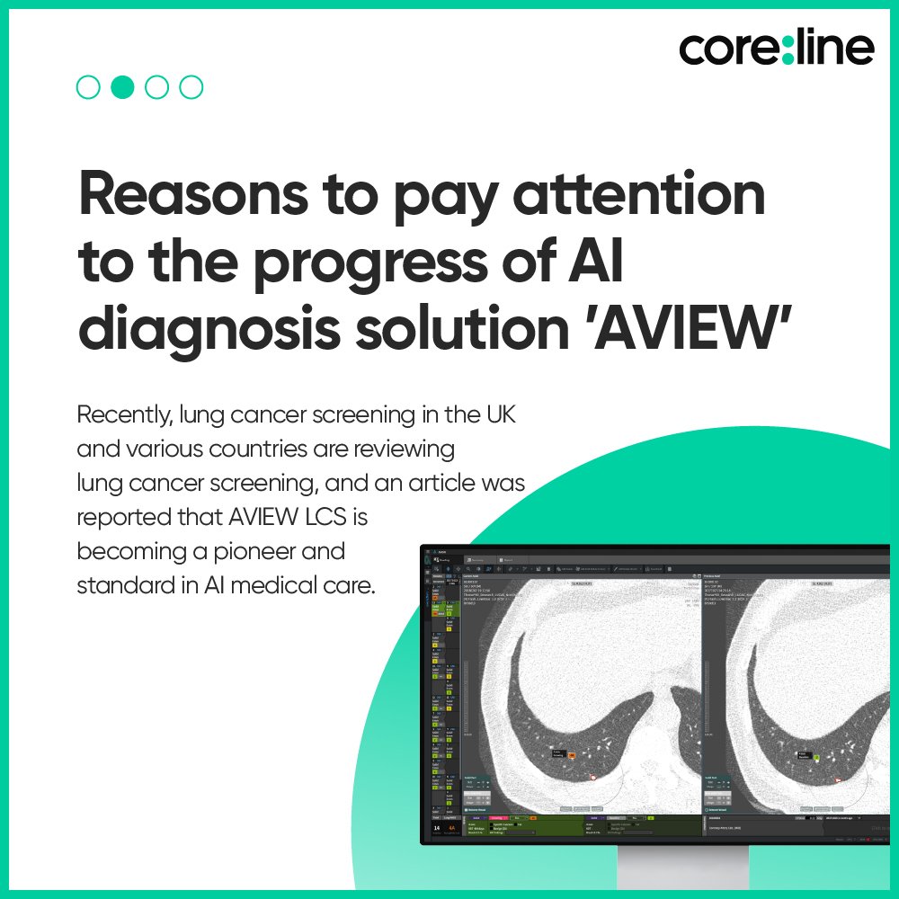 Coreline Soft tweet media