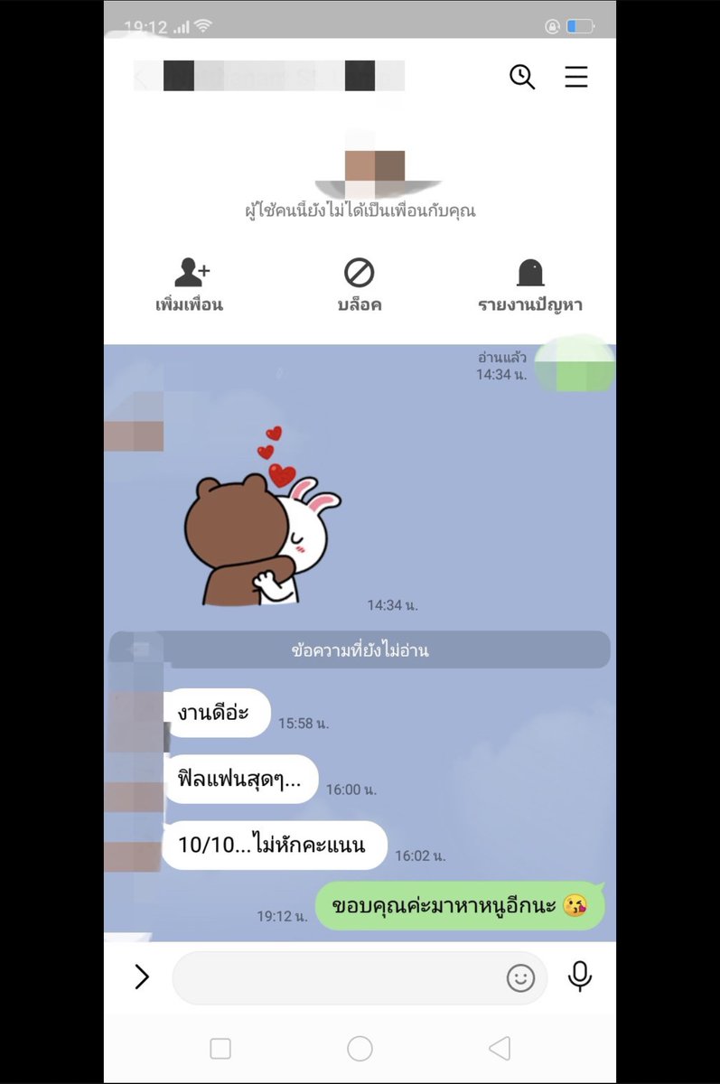 RaihanaRohingya's tweet photo. #รับงานสมุทรปราการ #รับงานเทพารักษ์ 
#รับงานสําโรง #รับงานปู่เจ้า 
#รับงานศรีนครินทร์ 

ไลน์  mok528 

ผู้หญิงแท้รับงาน ฟรีห้องฟรีถุง โม็คสด นวดได้ ไม่เหวี่ยงลูกค้าแน่นอน ตามใจสุดๆ https://t.co/ldExkN1nle